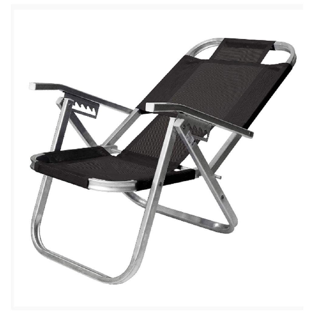 Cadeira de Praia Reclinável Alta na Black Friday 2025 | BuscaProdutos