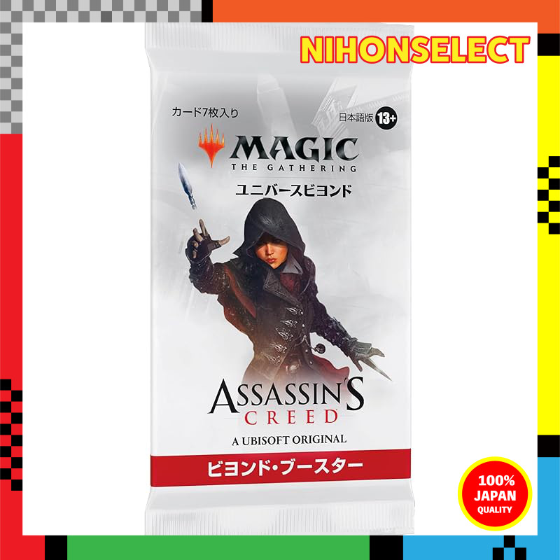 Magic: The Gathering "Assassin's Creed" Beyond Booster Japanese Version - 24 Packs - MTG Trading Cards - Wizards of the