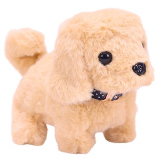 Pelúcia Cachorrinho Anda late Abana Rabinho CBS0412 Castela em Oferta na Shopee