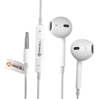 Fone De Ouvido com fio Estéreo Para celular Conector P2 cor branco em Oferta na Shopee