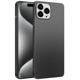 Capa Case Super Fina AZ Para iPhone 15 Pro (6.1 Pol) em Oferta na Shopee