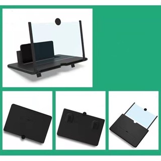 Tela Lupa Ampliadora Leitura E Celular 10 Polegadas zoom SU em Oferta na Shopee