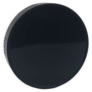 Kit com 100 Tampas Plasticas 63mm para Potes de Vidro em Oferta na Shopee