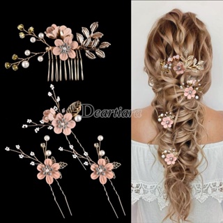 Conjunto De Combinação De Casamento De Noiva Com Flores Coloridas Elegantes E Acessórios Para Cabelo em Oferta na Shopee