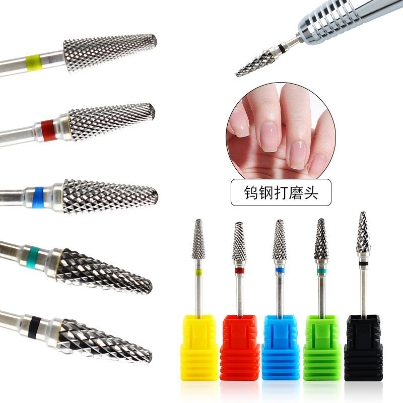 Conjunto Multifuncional de Brocas de Tungstênio para Unhas com Corte Metal Duro （S026)