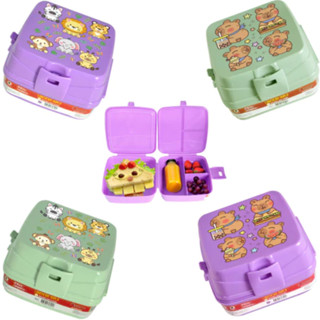 Lancheira Dupla Com 4 Divisórias Infantil Escolar Retrátil em Oferta na Shopee