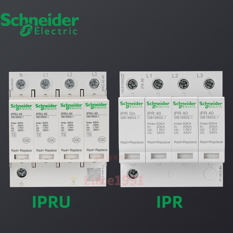 รูปสินค้า Schneider Electric เครื่องป้องกันไฟกระชาก IPRU 65KA สำหรับบ้านและธุรกิจ