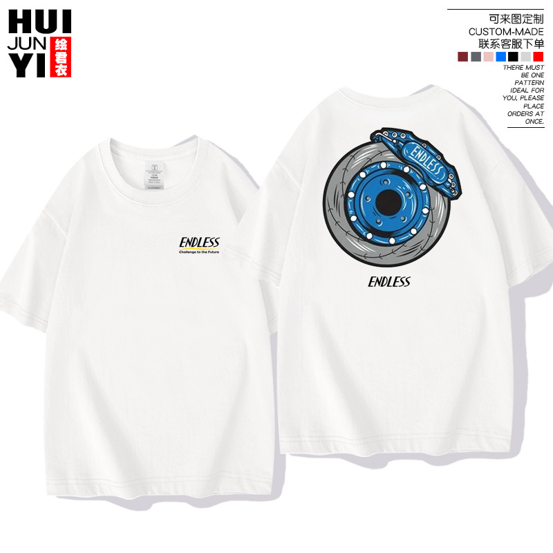 Venda Quente ENDLESS Freio Manga Curta Pinças Forjadas Masculinas Clássico Camiseta JDM Modificado Carro Algodão Meia So