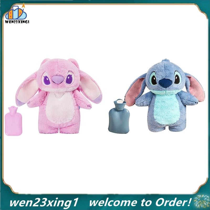 [Wen-Shop] Disney Stitch Inverno Extra Grande Garrafa De Água Quente De Pelúcia Anime Feminino Desenhos Animados Casa Enchimento Aquecedor De Mãos