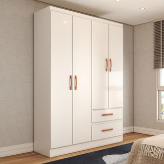 Guarda-Roupa Solteiro Boulevard 4 Portas 2 Gavetas - Panorama Móveis em Oferta na Shopee