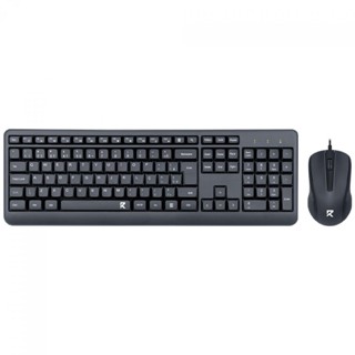 Combo Teclado e Mouse Redragon Office BS-7092, USB, 1200 DPI, Preto em Oferta na Shopee