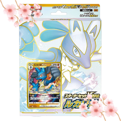 [Direto do JAPÃO]Pokémon Card Game Sword & Shield Starter Set VSTAR Lucario