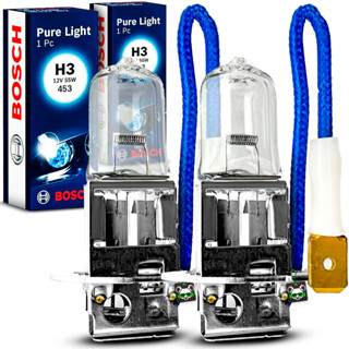 Par Lâmpada Automotiva Halógena H3 Pure Light 12V 55W Bosch em Oferta na Shopee
