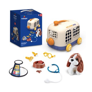 Brinquedo Infantil Brincando de Veterinário 12 Peças Xalingo Criança Presente Educativo Faz de Conta em Oferta na Shopee