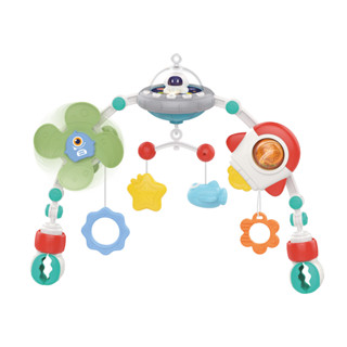 Móbile Bebê Arco Para Carrinho e Berço Space - Maxi Baby em Oferta na Shopee