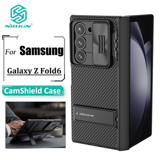Capa Nillkin CamShield Pro Samsung Galaxy Z Fold 6 Proteção Deslizante Para Câmera TPU + PC De Luxo Traseira À Prova De Choque em Oferta na Shopee