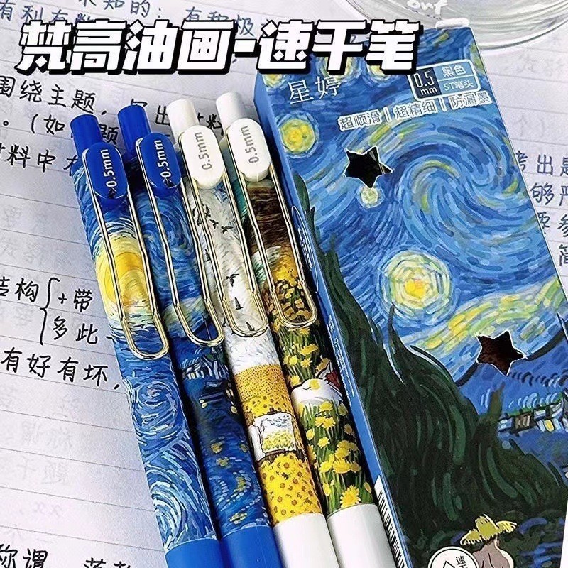 Caneta Van Gogh Pintura A Óleo Requintada De Prensagem Criativa Material De Escritório Prêmios De Presentes em Oferta na Shopee
