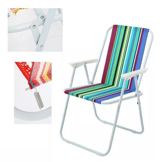 CADEIRA DOBRAVEL PRAIA CAMPING COM MOLA PESCA JARDIM VARANDA ALTA BANQUETA ENCOSTO em Oferta na Shopee