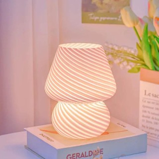Lampa de leito de vidro Vintage Striped Small Mushroom Room Decoration Light Night Atmosph...