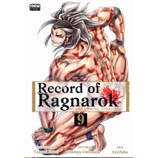 Record of Ragnarok: Volume 09 (Shuumatsu no Valkyrie) em Oferta na Shopee