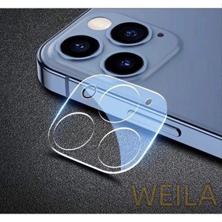 Lente Película De Câmera Transparente Vidro Temperado Para Iphone 11 12 13 14 15 16 PRO PROMAX em Oferta na Shopee