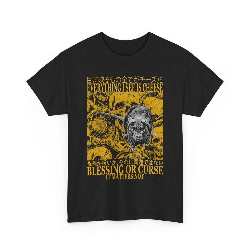 Camiseta Unissex Oversized Plus Size Feminina Masculina Everything I See is Cheese Vintage Japanese Rat