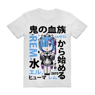 Camiseta Re Zero Rem Emilia Ram Camisa Unissex - ESTAMPA EM ALTA DEFINIÇÃO 25 25 26 em Oferta na Shopee