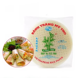 Folha de Arroz 22cm - 340g Vietnamita Papel de arroz Harumaki Wraps em Oferta na Shopee