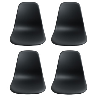 Kit C/4 Banco Para Assento Da Cadeira Charles Eames Eiffel em Oferta na Shopee