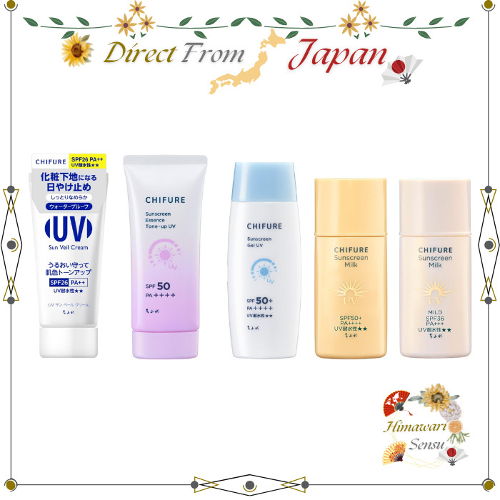 Chifure Sunscreen UV Care Series【 Direct from Japan 】