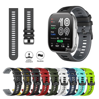 Pulseira De Substituição Esportiva Silicone Para Huami Amazfit Bip 6 5 3 Pro GTS 4 Mini em Oferta na Shopee