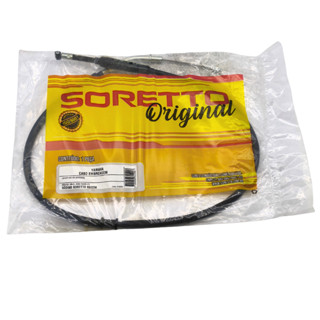 Cabo De Embreagem Yamaha Lander ABS 2020 a 2023 Original Soretto em Oferta na Shopee