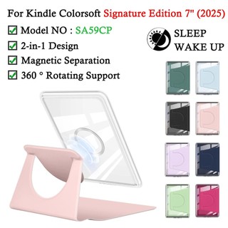 Para Kindle Colorsoft Assinatura Edição (2025) 7.0'' SA59CP WiFi Acrílico 2 Em 1 Separação Magnética E-Reader Caso