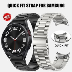 Pulseira De Relógio De Ajuste Rápido De Metal Sem Lacuna Para Samsung Galaxy Watch 7 FE 4 5 6 40mm 44mm 6 Classic 43mm 4