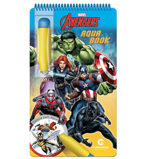 Aqua Book Vingadores