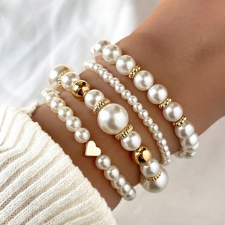 Conjunto de 4 peças Imitação Fashionable Pearl Heart Beaded Bracelet