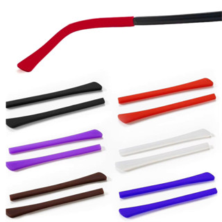 Ponteira de Silicone Macio para Haste de Óculos de Metal, Capa Borrachinha Trava óculos 01 Par em Oferta na Shopee