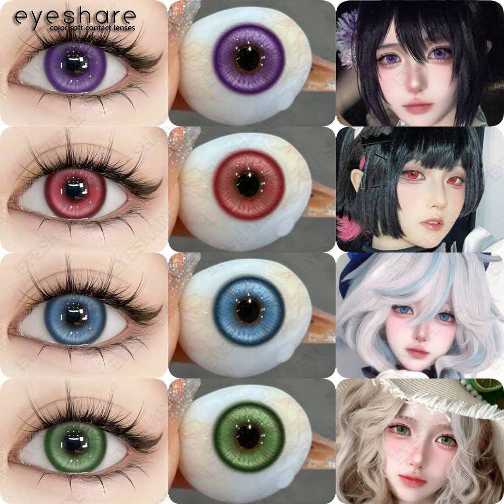 EYESHARE Lentes De Cosplay Contato Coloridas Beleza Maquiagem 14mm Azul/Vermelho/Roxo Coreanas