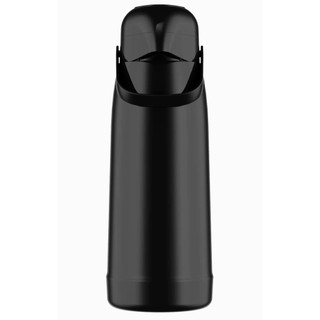 Garrafa Termica Magic Pump 1,8 L em Oferta na Shopee