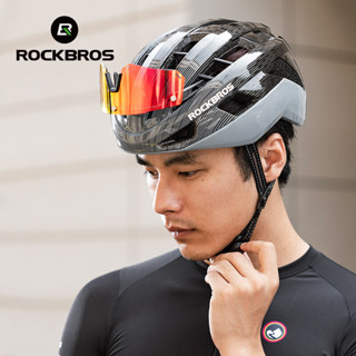 ROCKBROS Capacete De Ciclismo Ultraleve Integrado Aerodinâmica Ajustável Anti-Impacto Ventilar Equitação Equipamentos De Bicicleta Esportiva em Oferta na Shopee