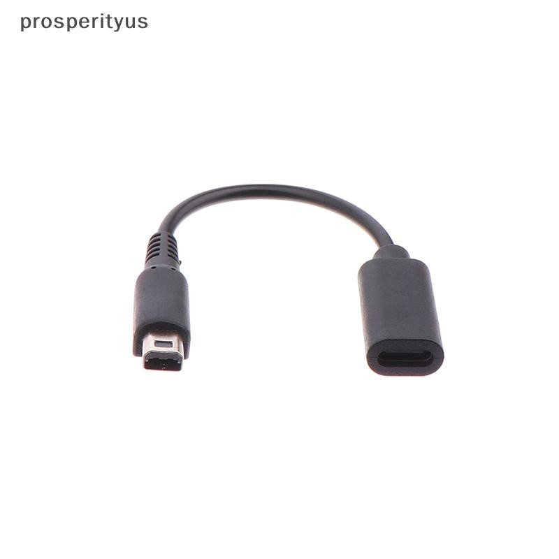 [prosperityus] Cabo Carregador USB C Fio Tipo Para NDSI 3DS 2DS XL/LL Novo 3DSXL/3DSLL 2dsxl 2dsll Linha De Alimentação 