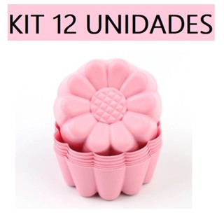 Conjunto de 12 Forminhas Moldes Flor Girassol 5x3x2cm Silicone Utensilio Forma Cupcake Multicolorida em Oferta na Shopee