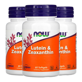 Kit 3x Luteína Zeaxantina 25/5mg Now Foods Lutein 60Sotf /Made in Usa em Oferta na Shopee