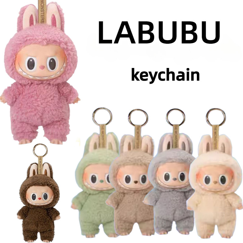 LABUBU Chaveiro Boneca Coleção Brinquedos POP MART Presentes
