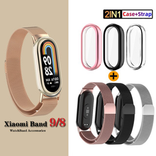 Para Xiaomi Mi Banda 10/9/8 Cinta + Caso Milanês Aço Inoxidável Fivela Magnética Miband 9 Pulseira De Pulso em Oferta na Shopee