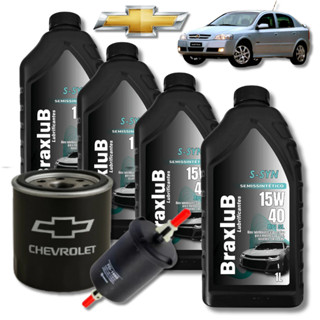 KIT TROCA DE ÓLEO 15W40 + FILTROS (ASTRA 2008) em Oferta na Shopee