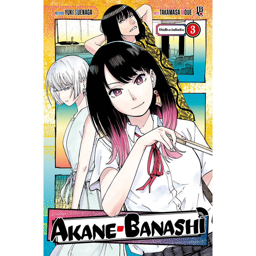Capa do livro Mangá - Akane Banashi Vol. 03 - Editora JBC