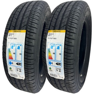Kit 02 PNEUS 185/65R15 88H DUNLOP SP SPORT FM800 CLIO, LOGAN, POLO, VIRTUS, GOL, SIENA, SANDERO em Oferta na Shopee