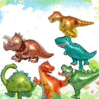10 Mini Balão Dinossauro 32cm Metalizado Decoração Festa Aniversário C90263 em Oferta na Shopee