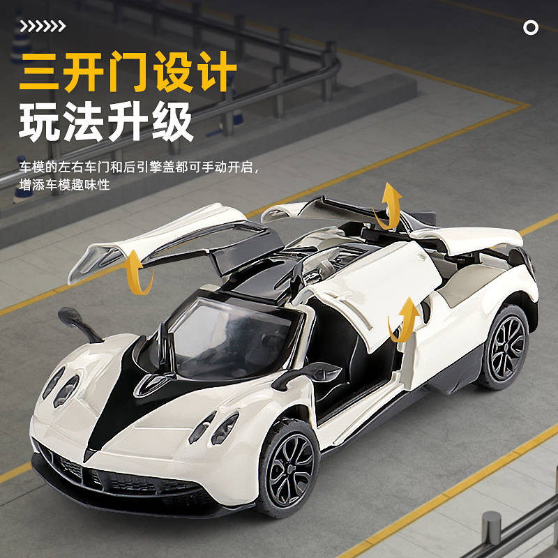 Modelo de Carro Esportivo Garney Wind Dragon 1:43 – Brinquedo Infantil